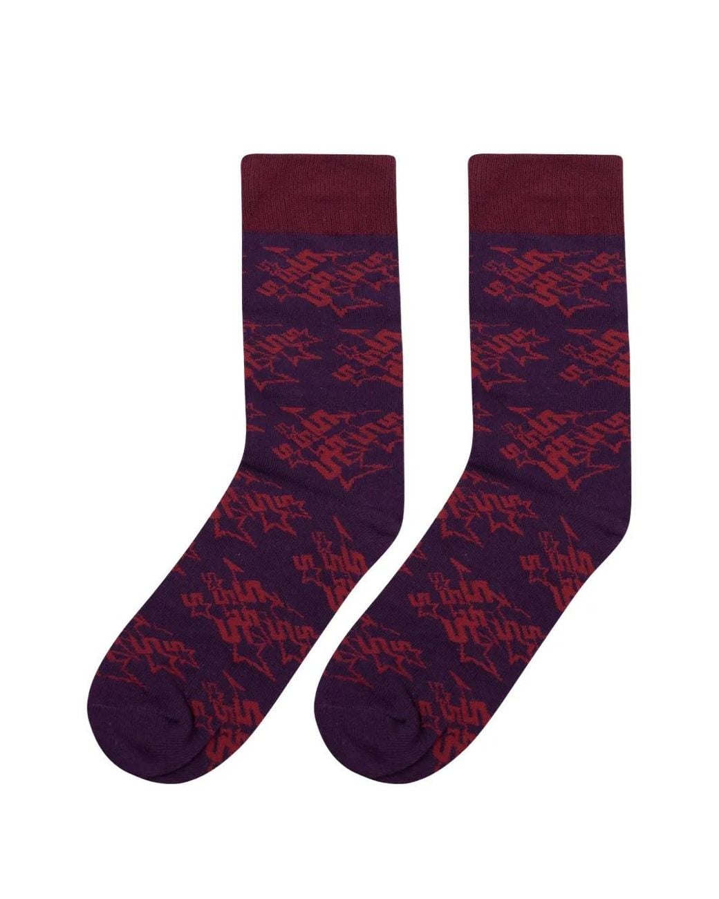 Sp5der Purple Candy Logo-Print Socks for men