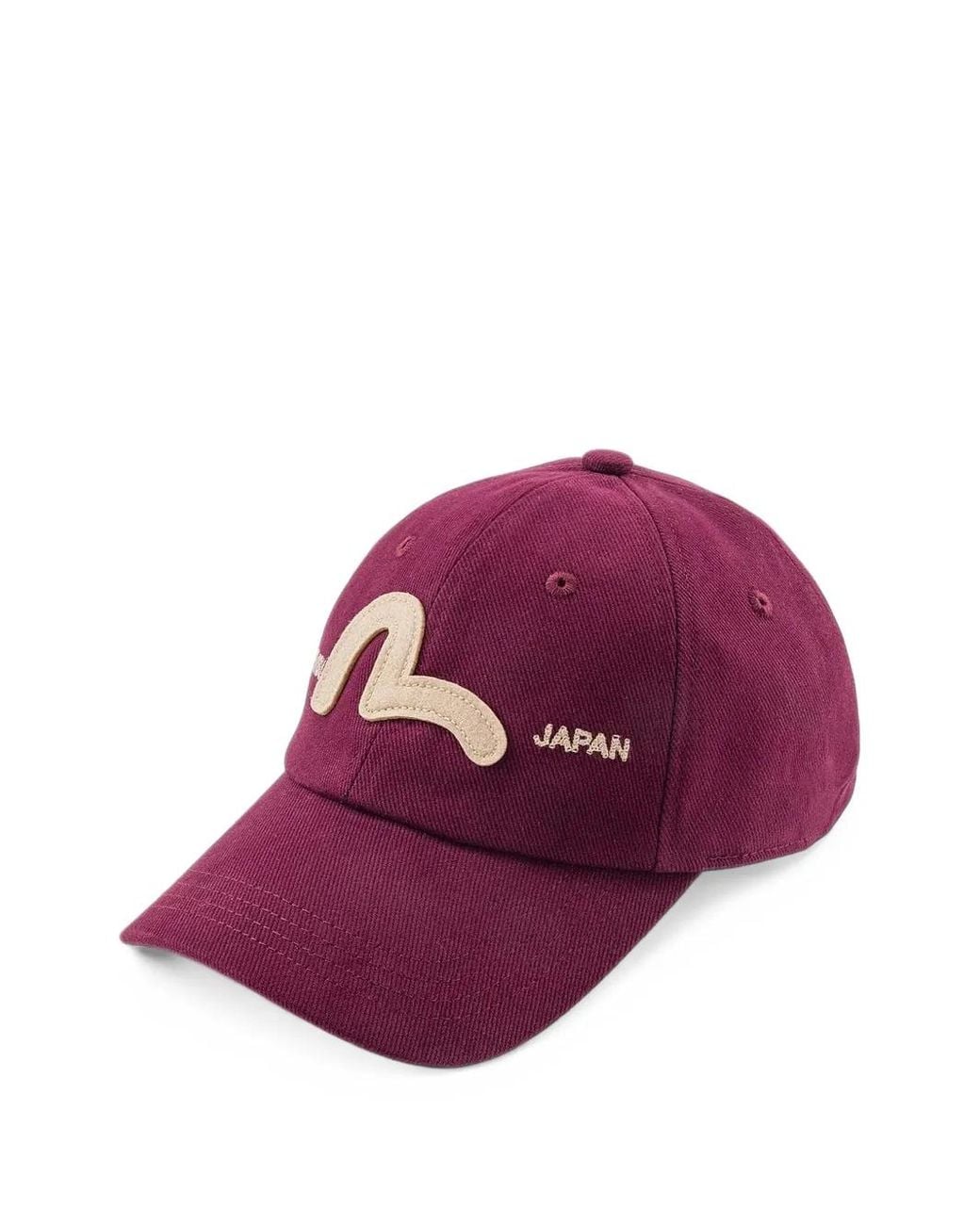Evisu Purple Logo-Patch Baseball Cap