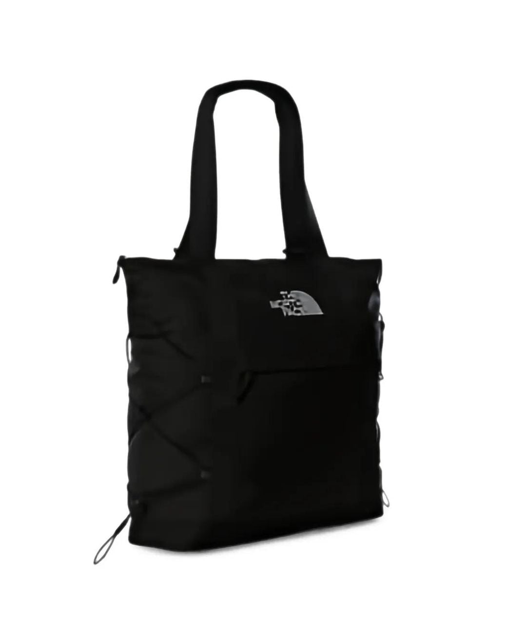 The North Face Black Borealis Bungee-Cord Tote Bag