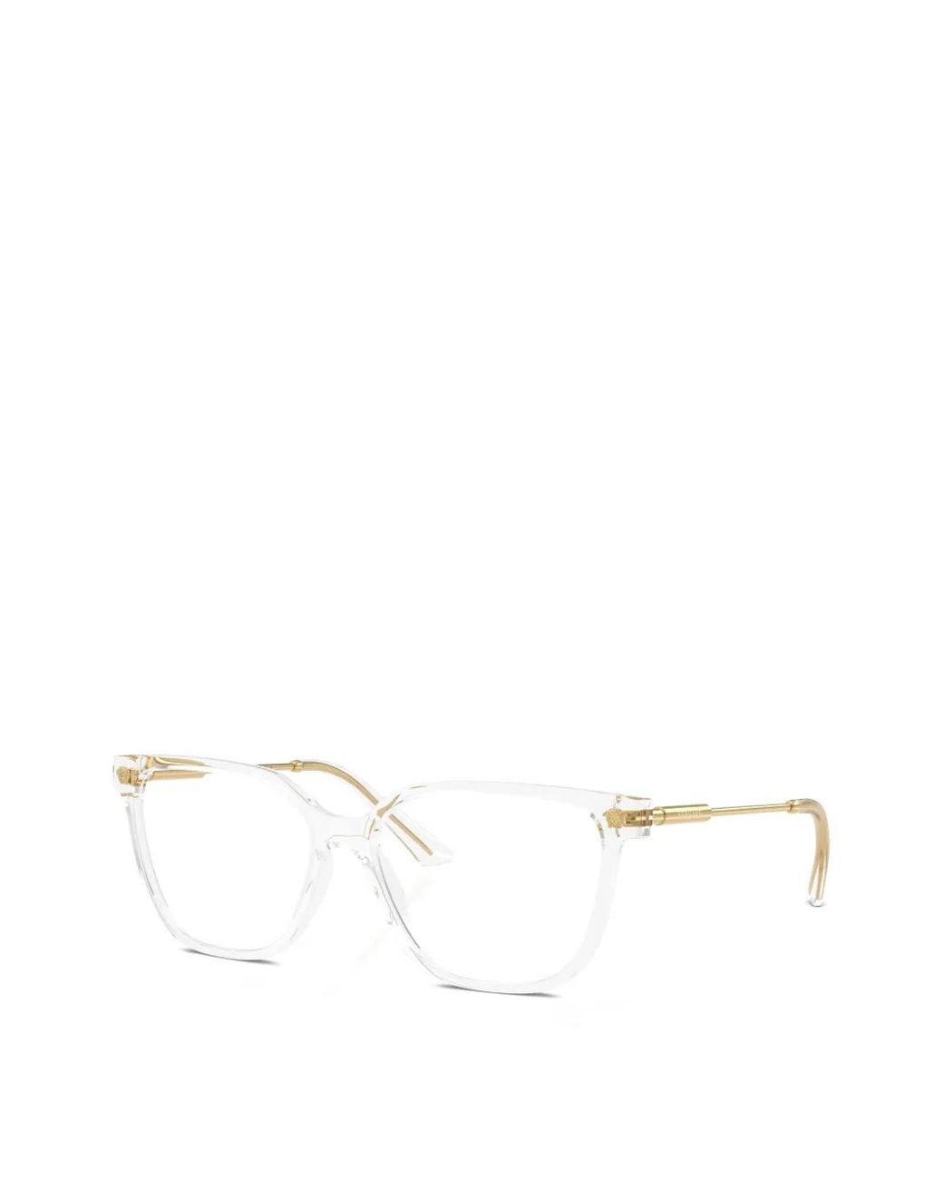 Versace White Geometric-Frame Glasses