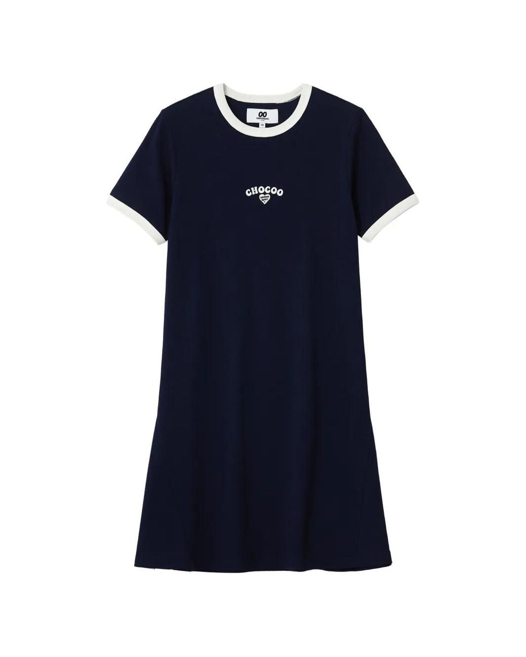 Chocoolate Blue Robe Ringer À Broderies