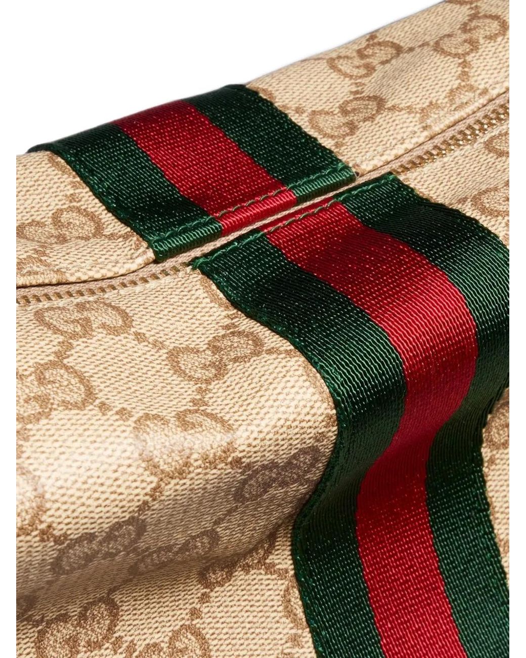 Gucci Metallic Mini Gg Supreme Web Shoulder Bag