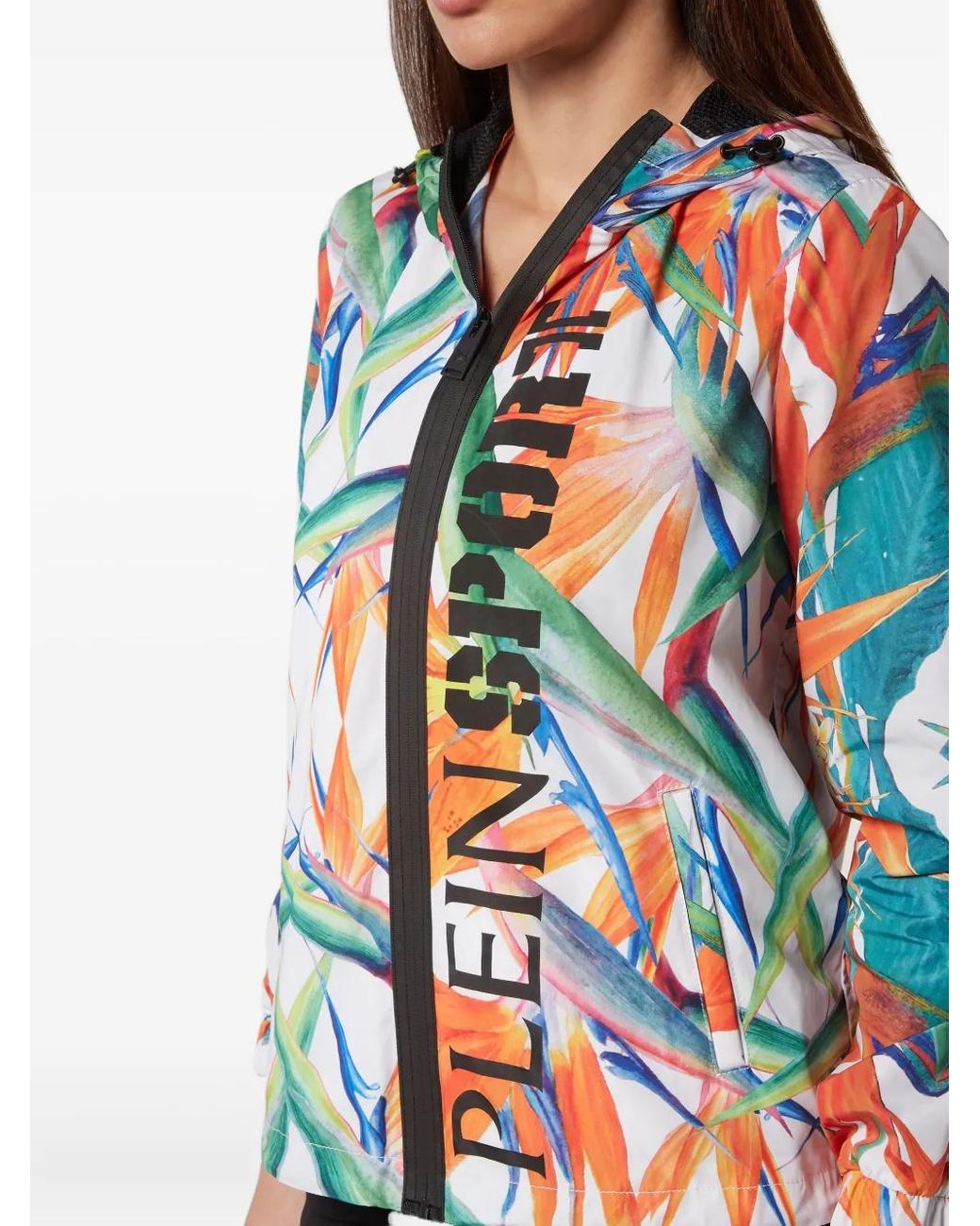 Philipp Plein White K-Way Floral-Print Zipped Lightweight Jacket