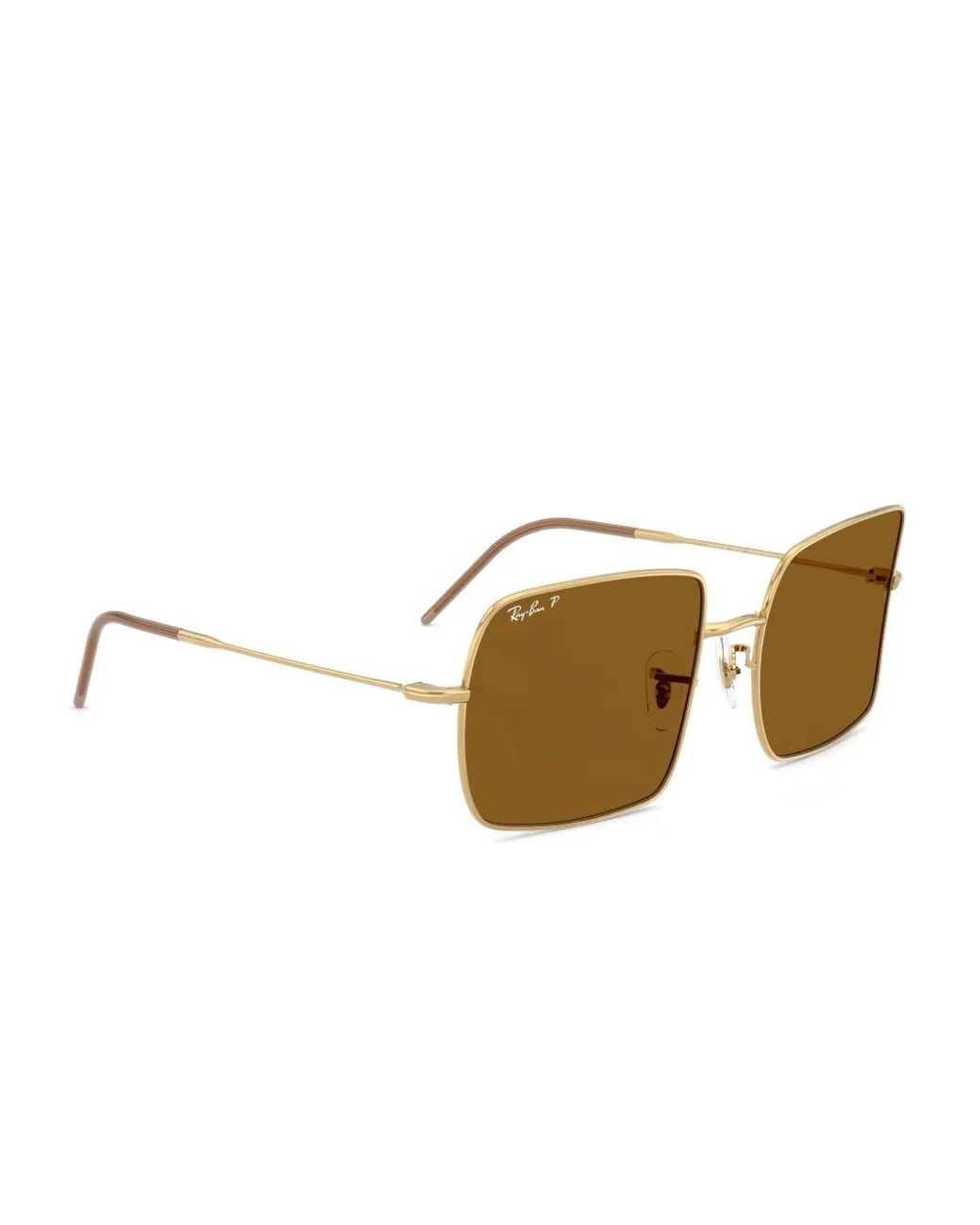 Ray-Ban Natural Square 1871 Reverse Sunglasses