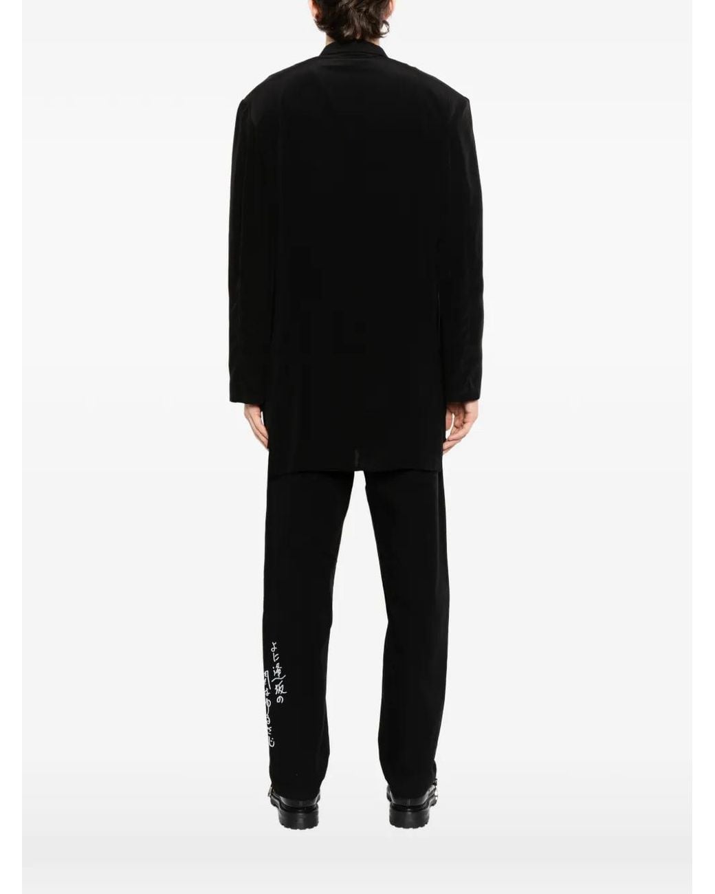 Yohji Yamamoto Black Single-Breasted Blazer for men