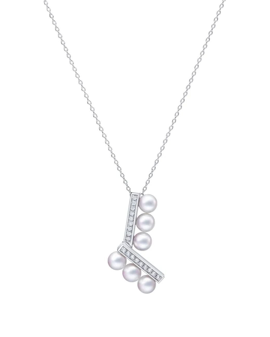 Tasaki White Pendentif Balance Arm Neo Pavé De Diamants
