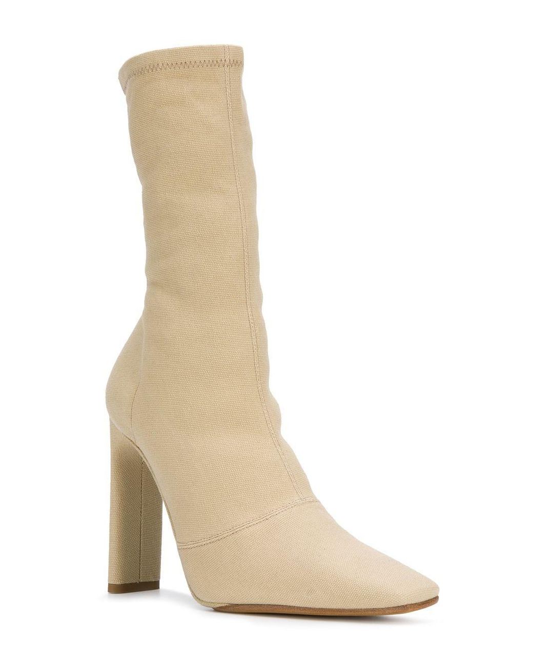 Yeezy Sock Boots in Natural | Lyst