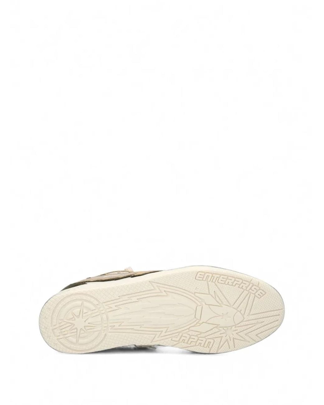 ENTERPRISE JAPAN White Baskets Egg Rocket for men