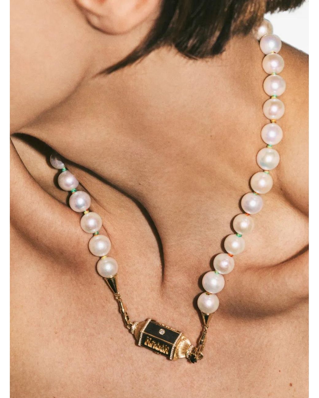 Marie Lichtenberg White Mauli Pearl Necklace
