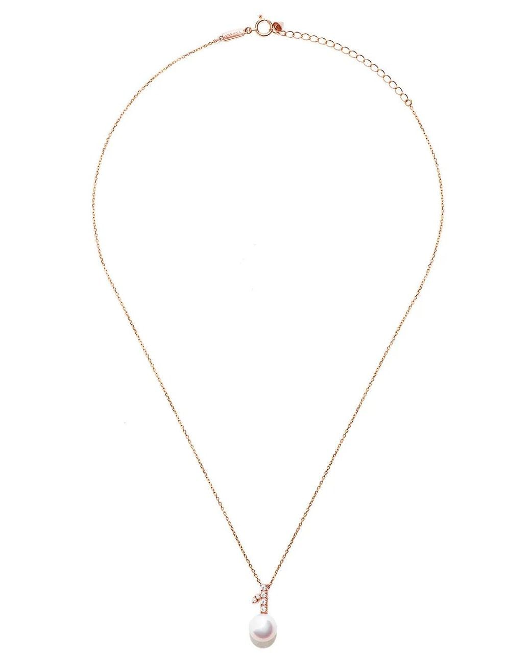 Tasaki White 18Kt Rose Collection Line Kugel Akoya Pearl And Diamond Pendant