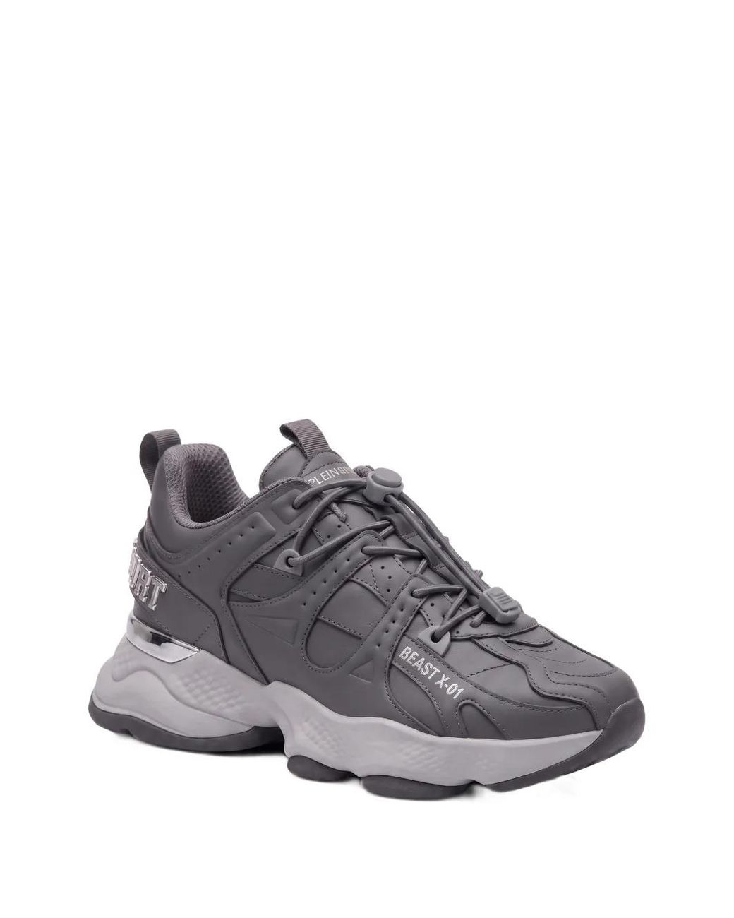 Philipp Plein Gray Runner Beast X-01 Panelled Sneakers
