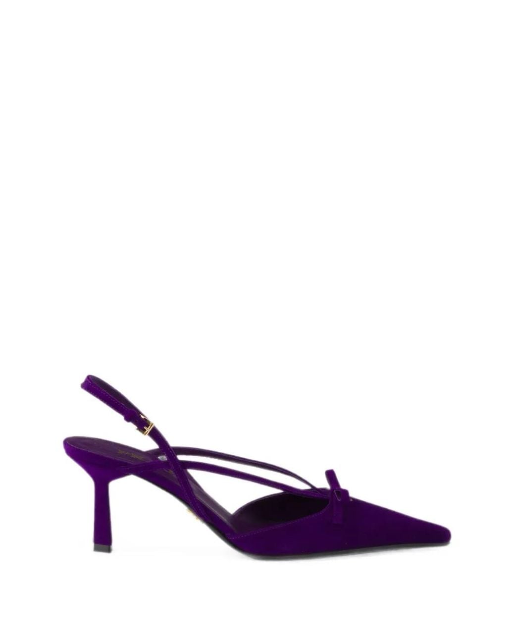 Prada Purple Klassische Slingback-Pumps
