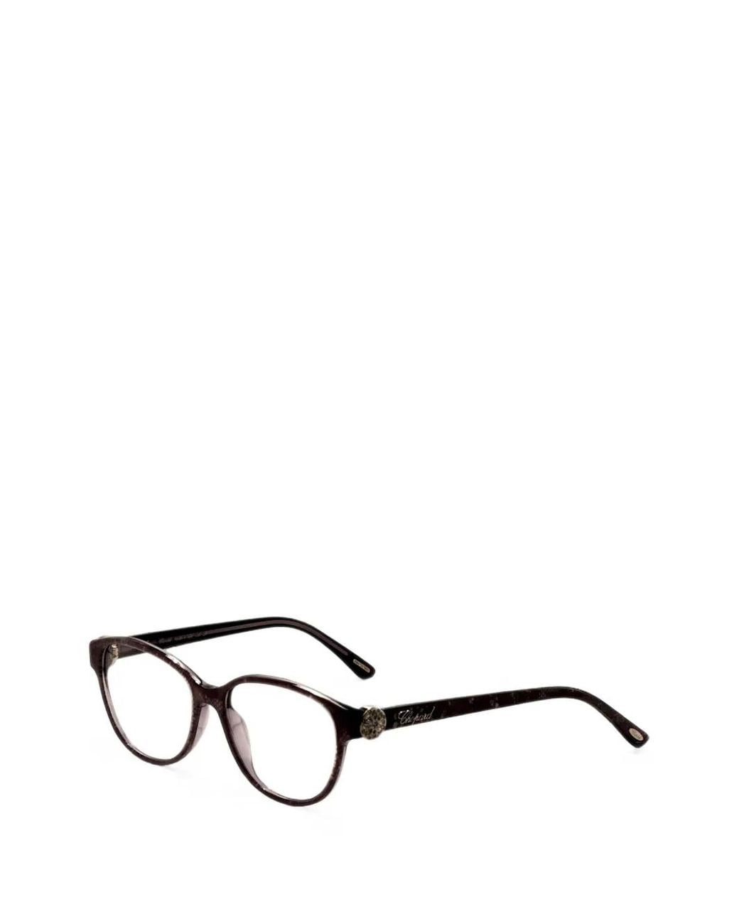 Chopard Black Lunettes De Vue Lace À Monture Géométrique