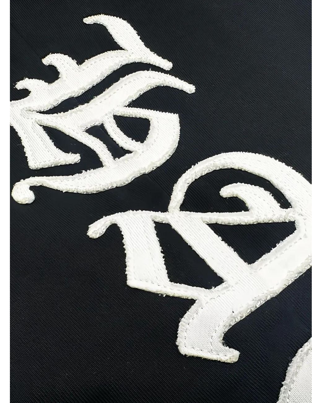 Haculla Black Nyc Side-Panel Embroidered Track Pants for men