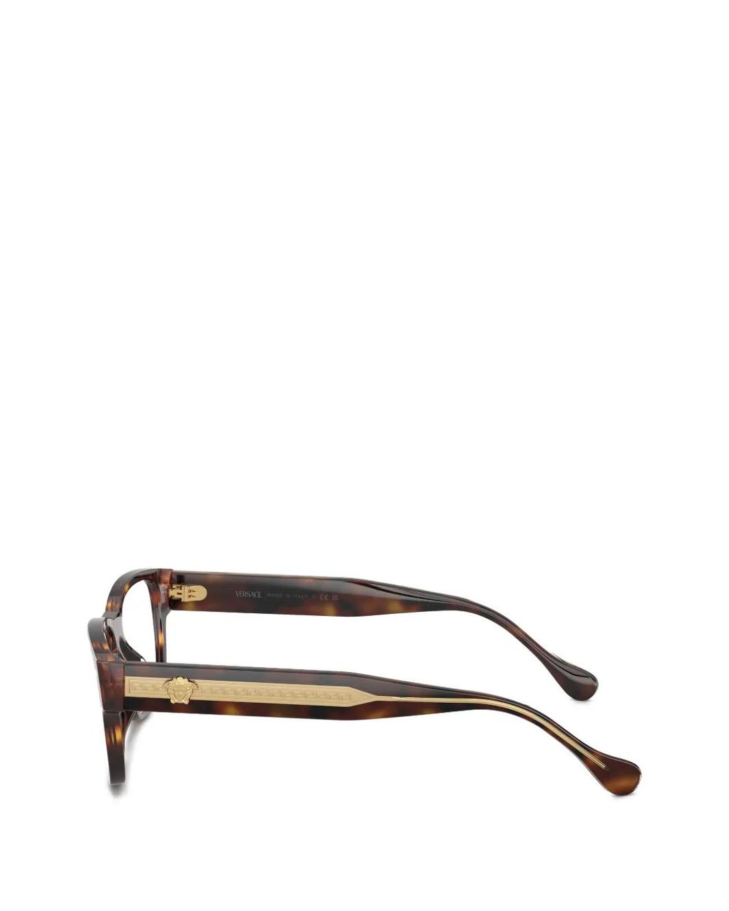 Versace Brown Lunettes De Vue Rectangulaires Medusa Greca