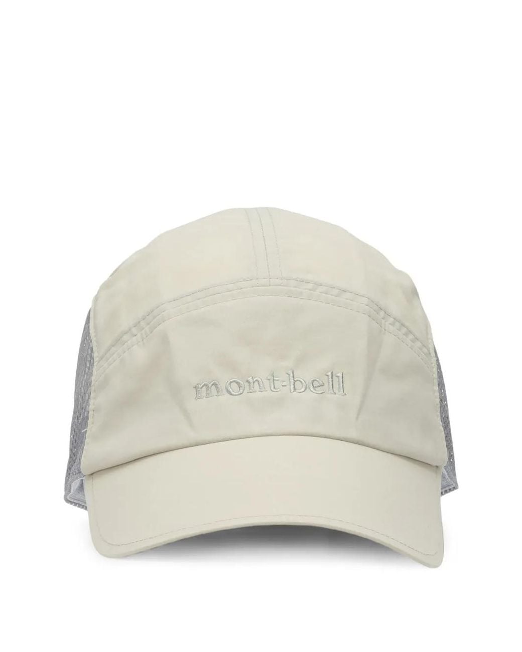 Montbell Natural Mesh-Panelled Logo-Embroidered Baseball Cap for men