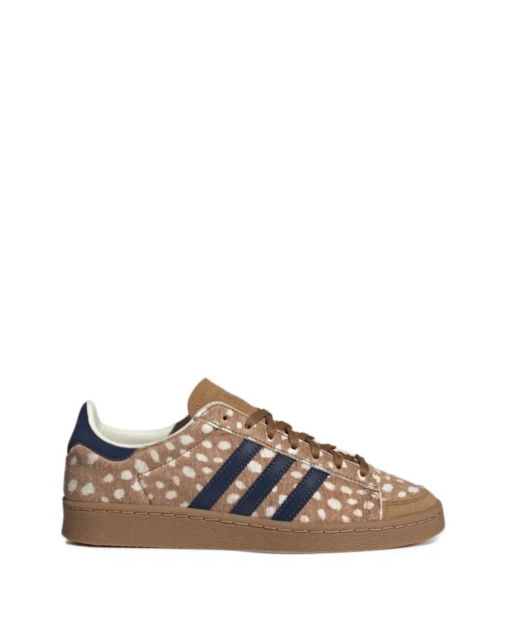 Adidas Brown Jabbar Lo Animal-Print Sneakers