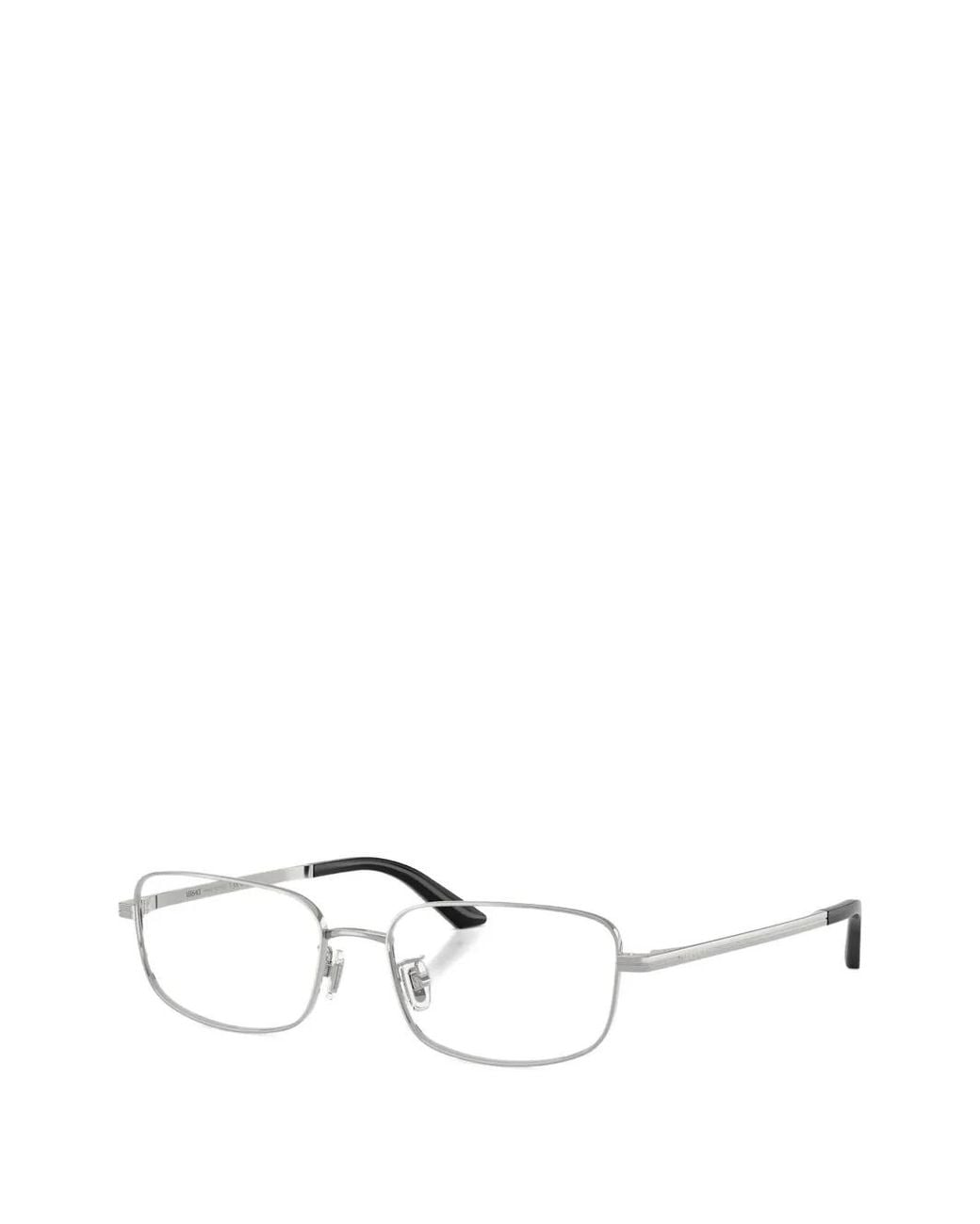 Versace White Rectangle-Frame Glasses
