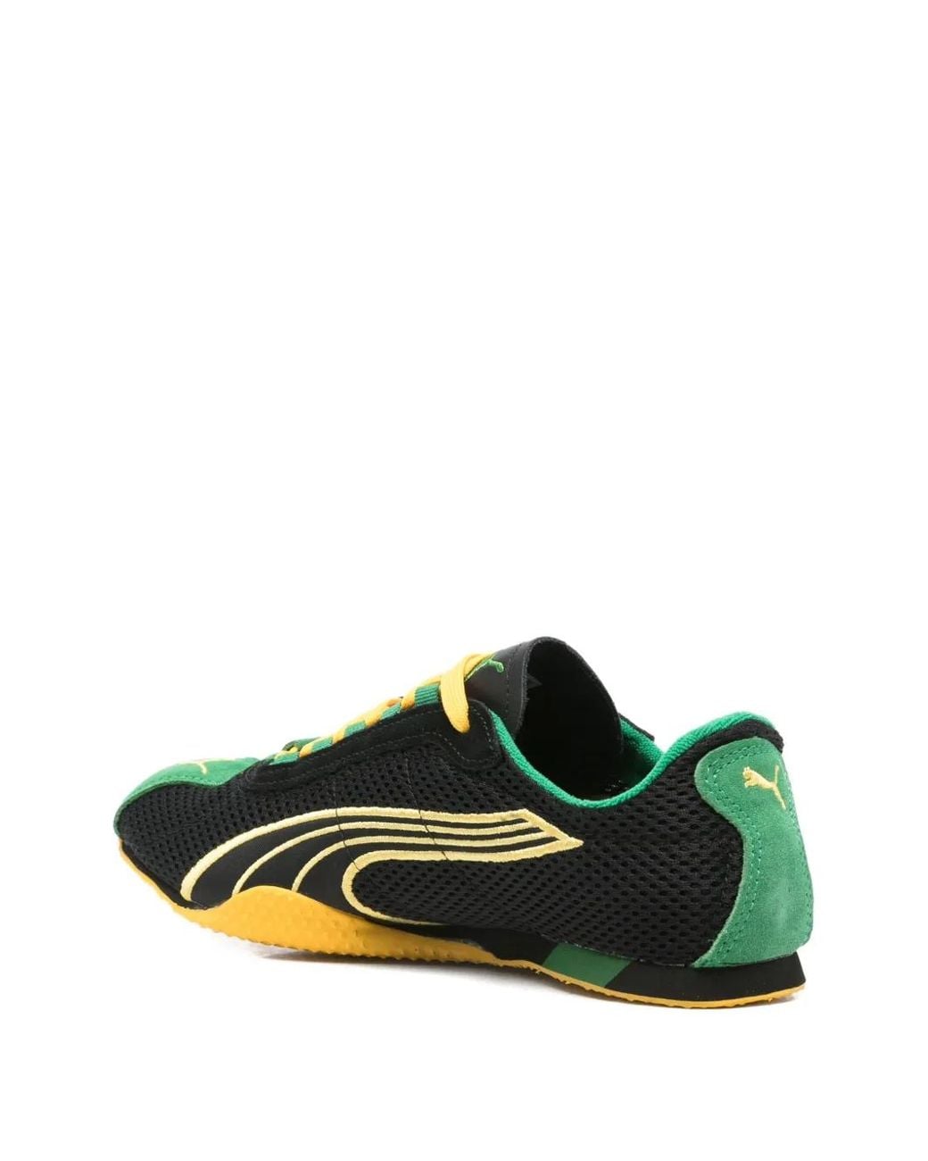 PUMA Green H-Street