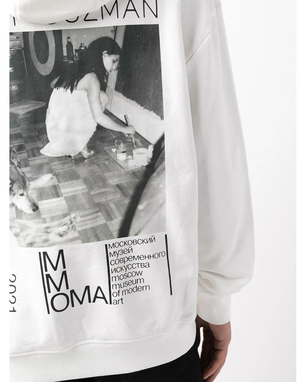 Haculla White X Harif Guzman Moma Show Hoodie for men