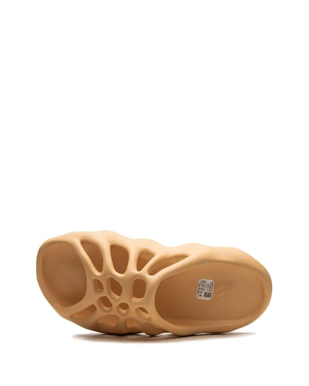 Adidas Brown Yeezy 450 "Cream" Slides for men
