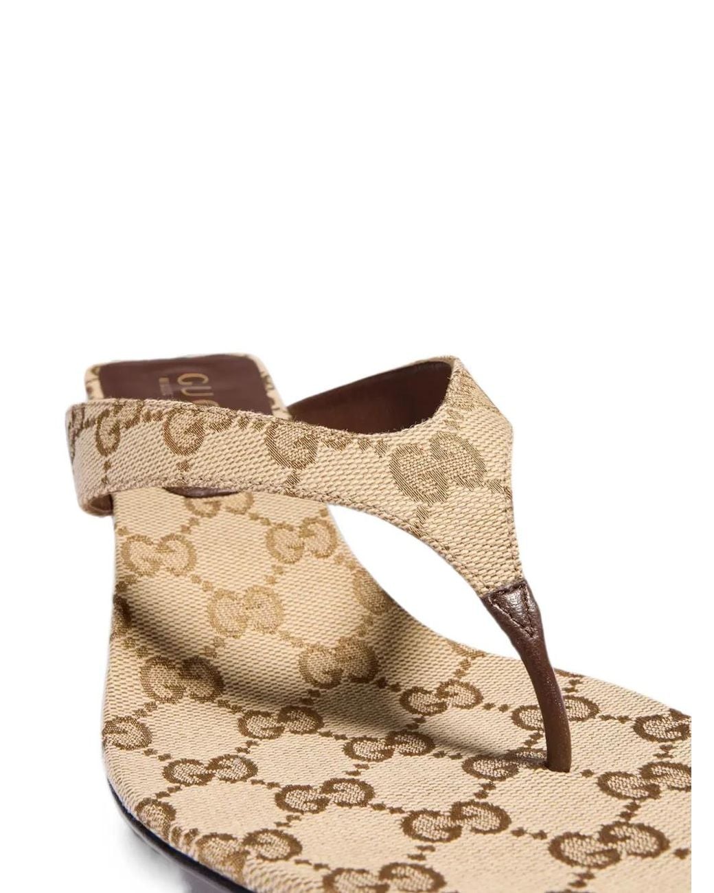 Gucci Vittoria String in het Metallic