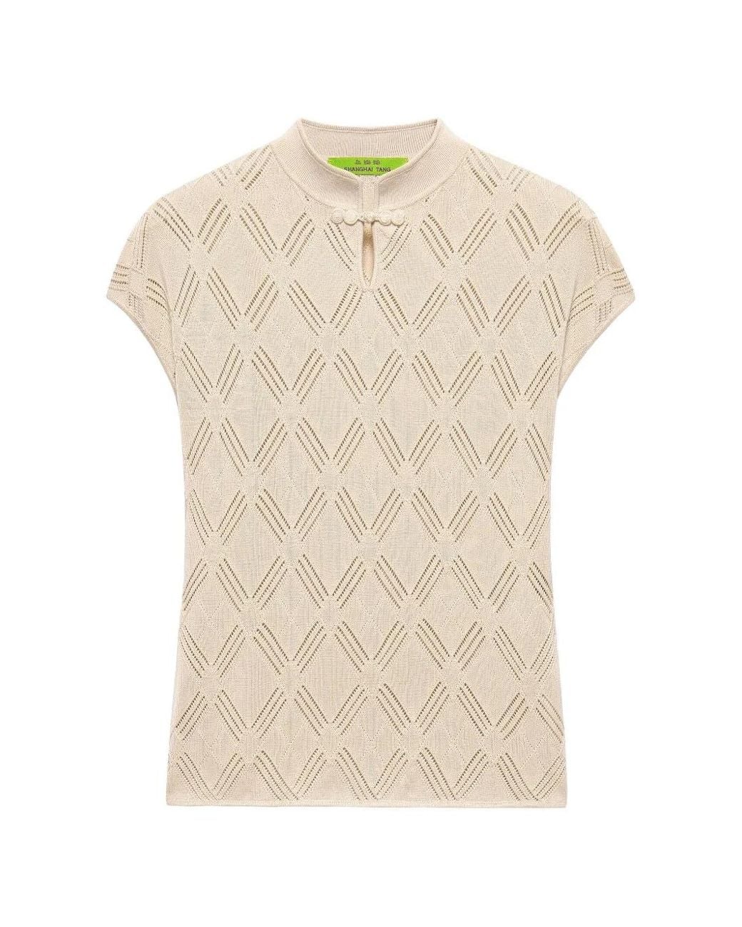 Shanghai Tang Natural Openwork-Knit Frog-Fastening Top