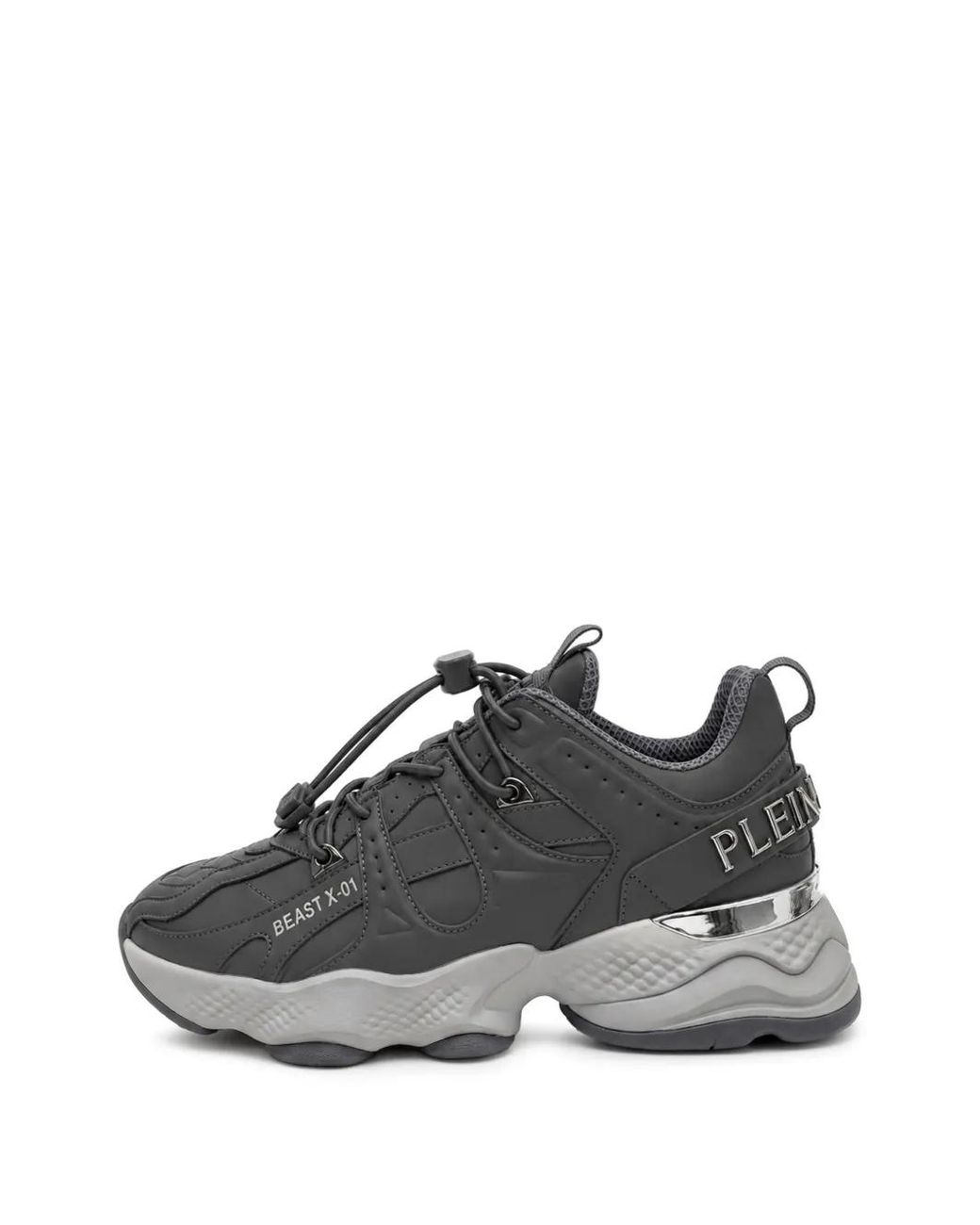 Philipp Plein Gray Runner Beast X-01 Panelled Sneakers