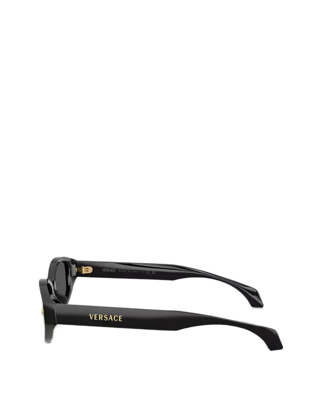 Versace Black Medusa-Head Sunglasses