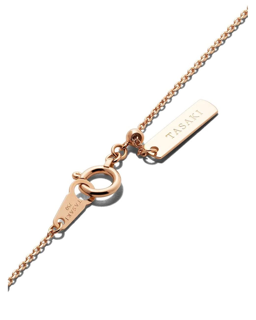 Tasaki Multicolor 18Kt Rose Akoya Pearl Pendant