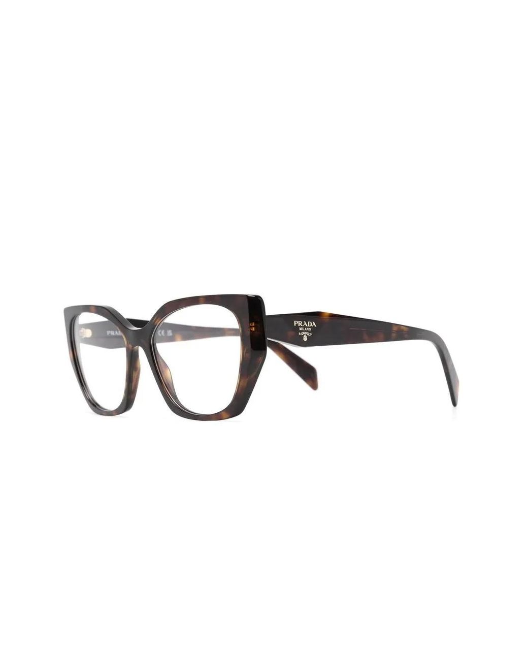 Prada Brown Tortoiseshell-Effect Cat-Eye Frame Glasses