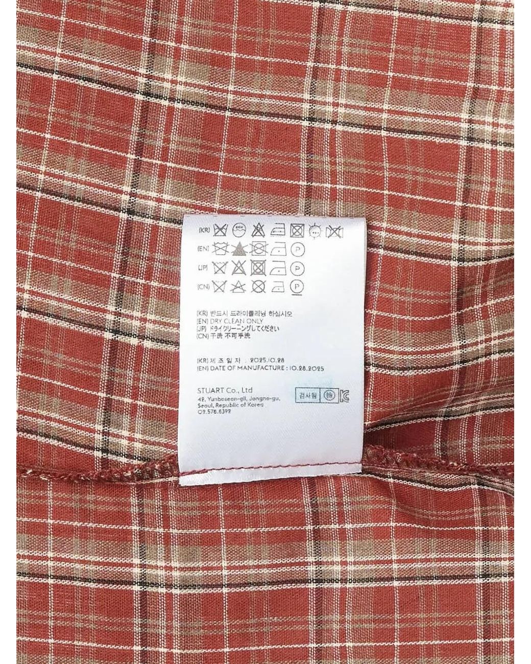 ANDERSSON BELL Brown Check-Pattern Sleeveless Shirt