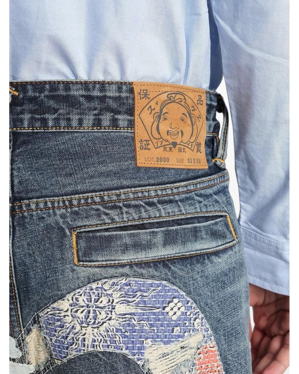 Evisu Blue Jean À Design Patchwork Et Effet Usé for men