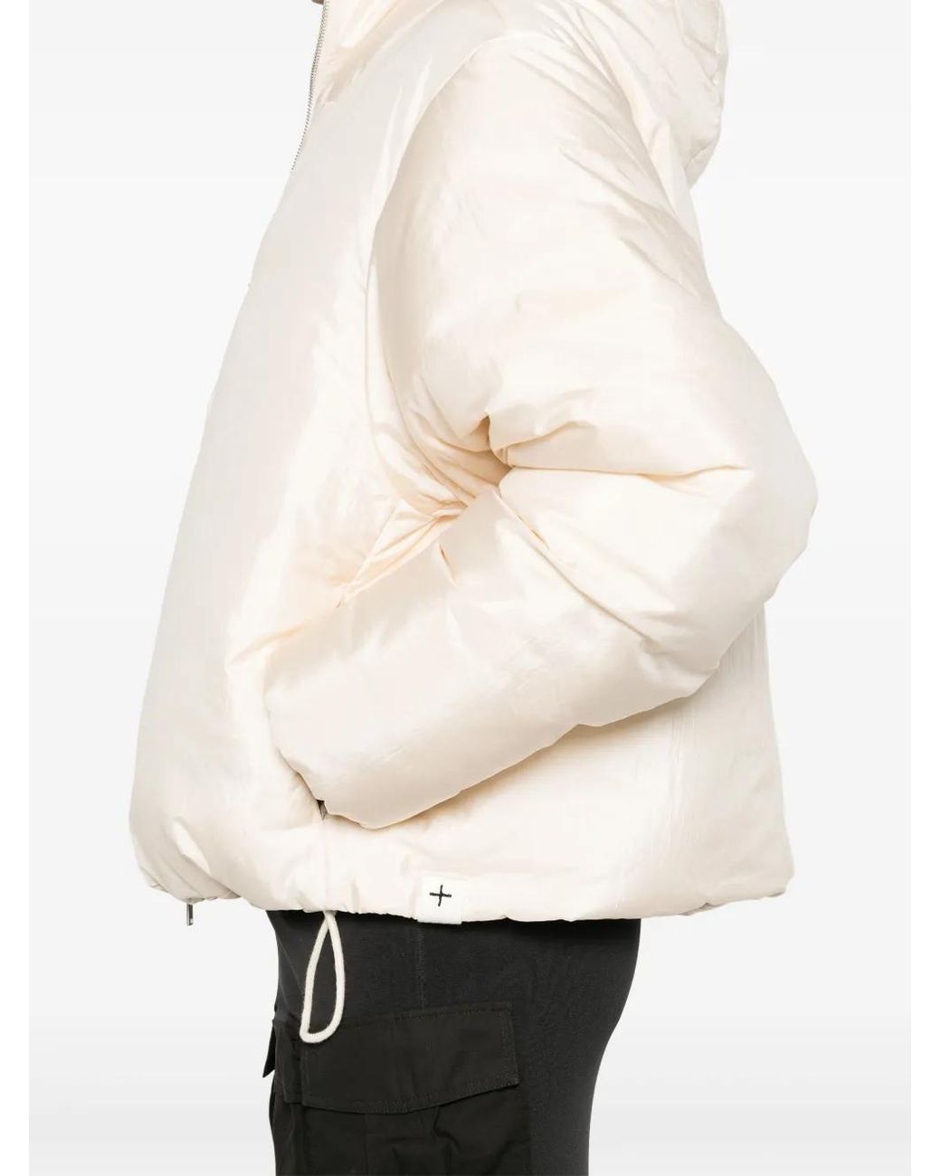 Jil Sander Natural Gesteppte Jacke