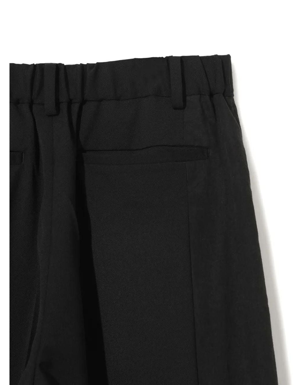 Undercover Black Layered Cargo Trousers
