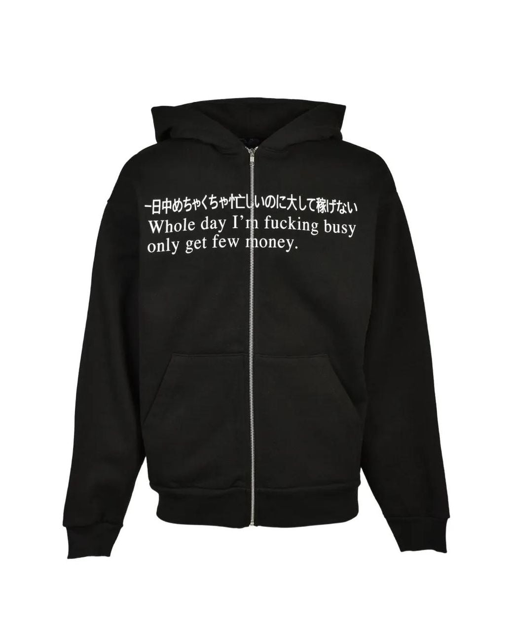 PRAYING Black Busy Slogan-Print Zip-Up Hoodie
