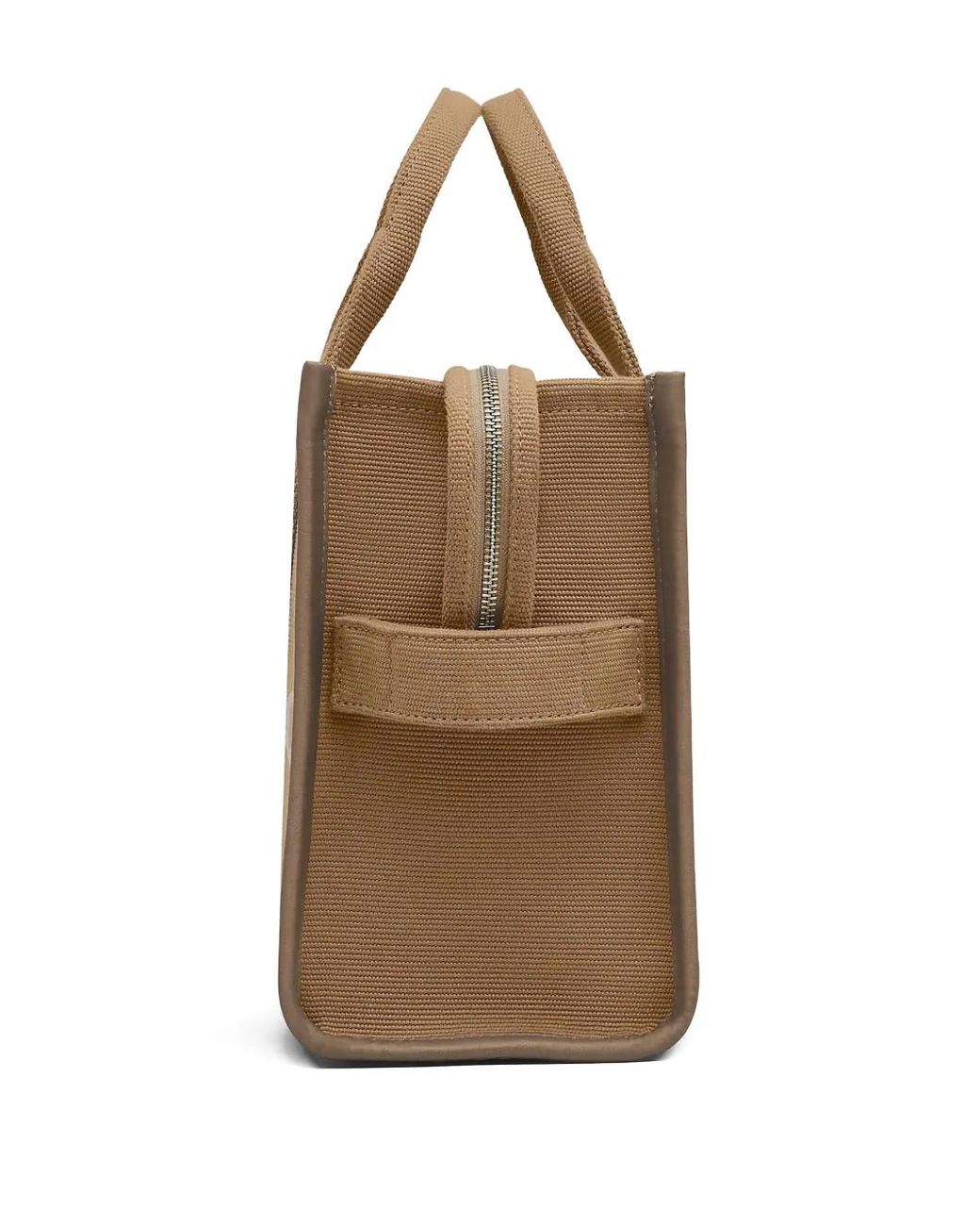 Marc Jacobs Metallic The Jacquard Medium Tote Bag