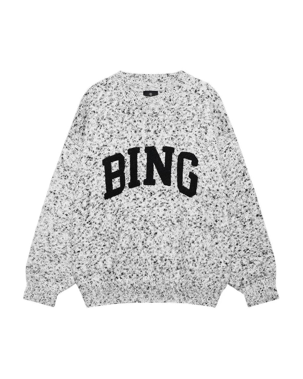 Anine Bing Gray Sydney Sweater