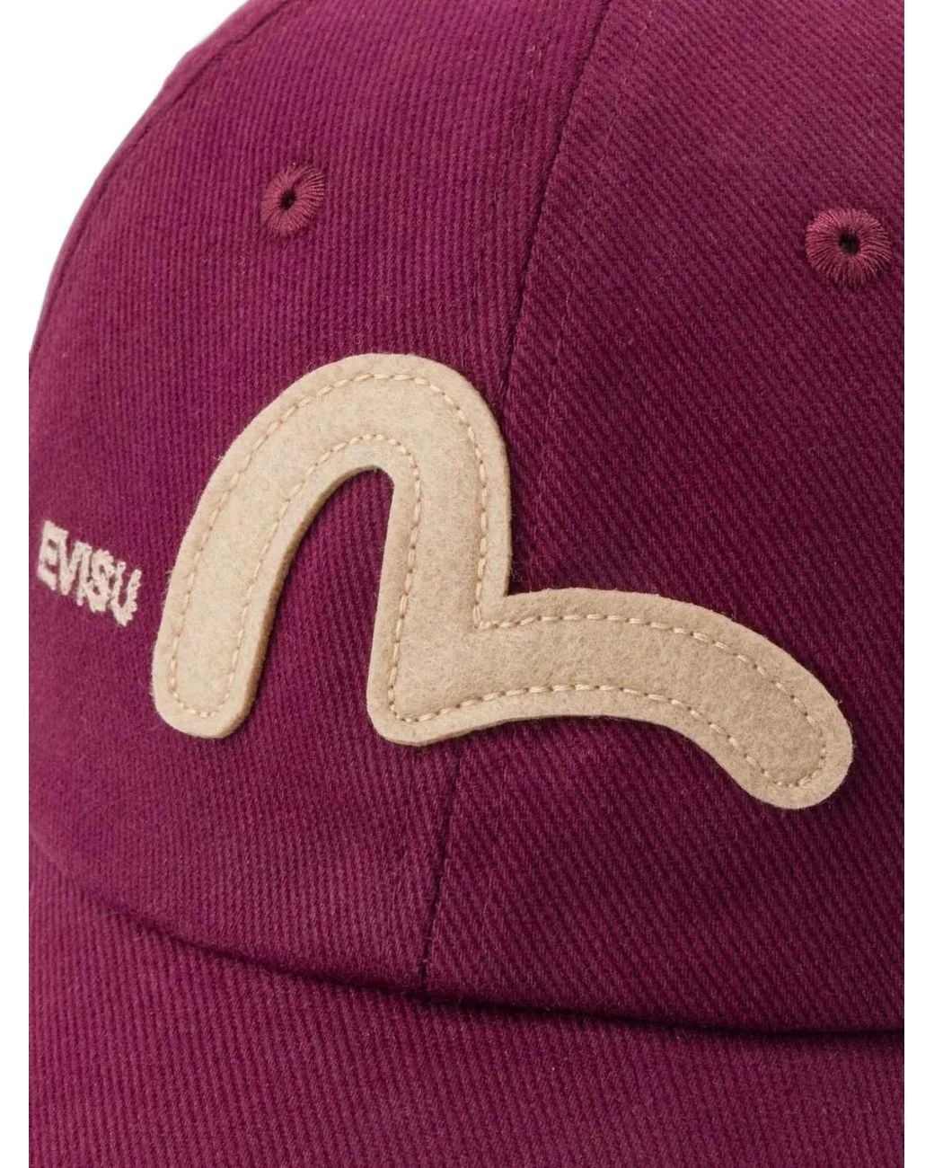 Evisu Purple Logo-Patch Baseball Cap