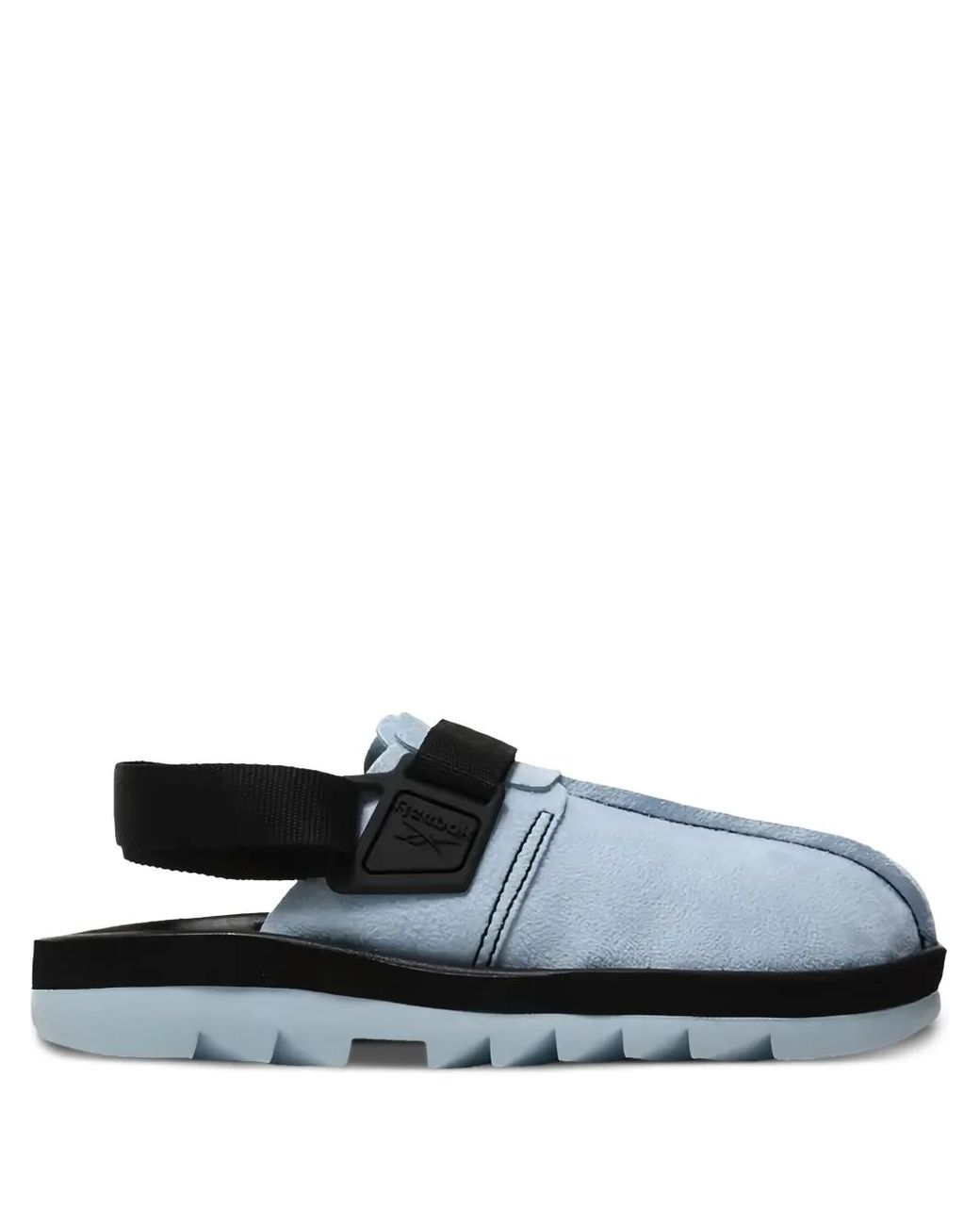 Reebok Blue Beatnik Sneakers