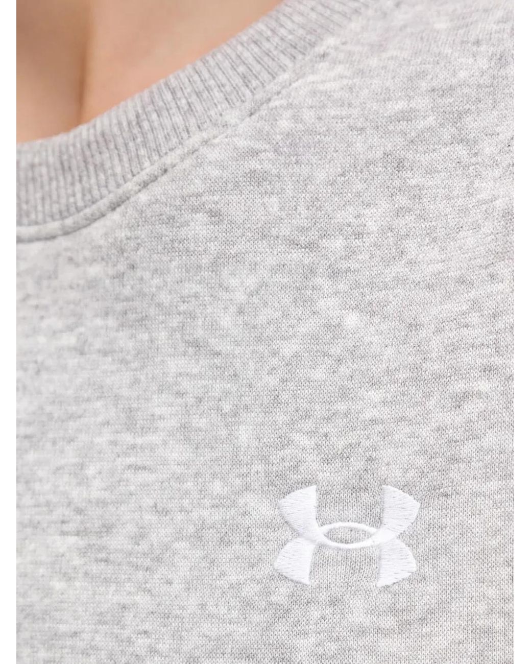 Under Armour Gray Logo-Detail Sweatshirt
