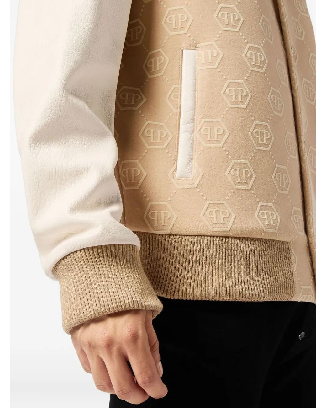 Philipp Plein Natural Varsity Bomber Monogram for men