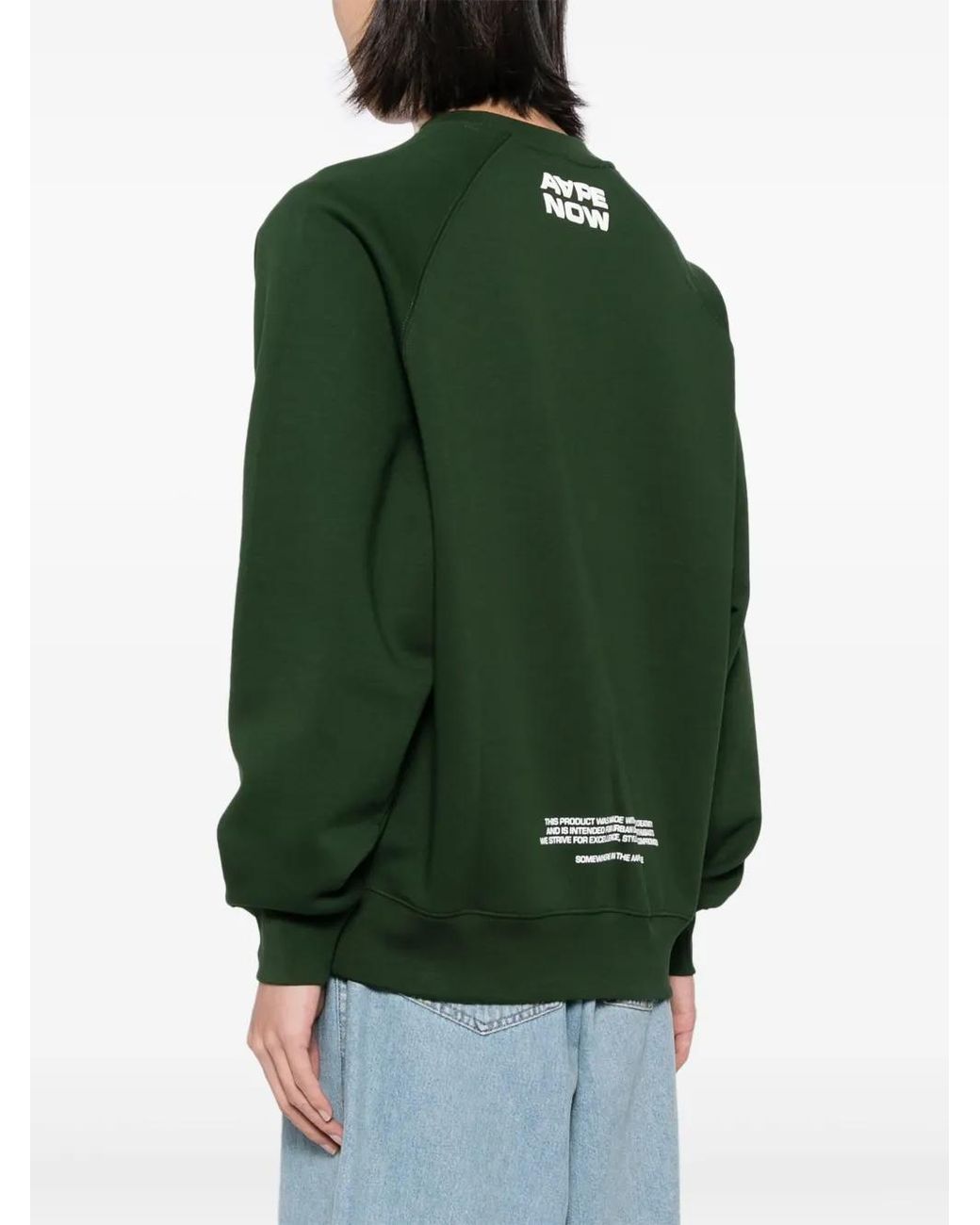 Aape By A Bathing Ape Green Logo Patch Sweatshirt for men