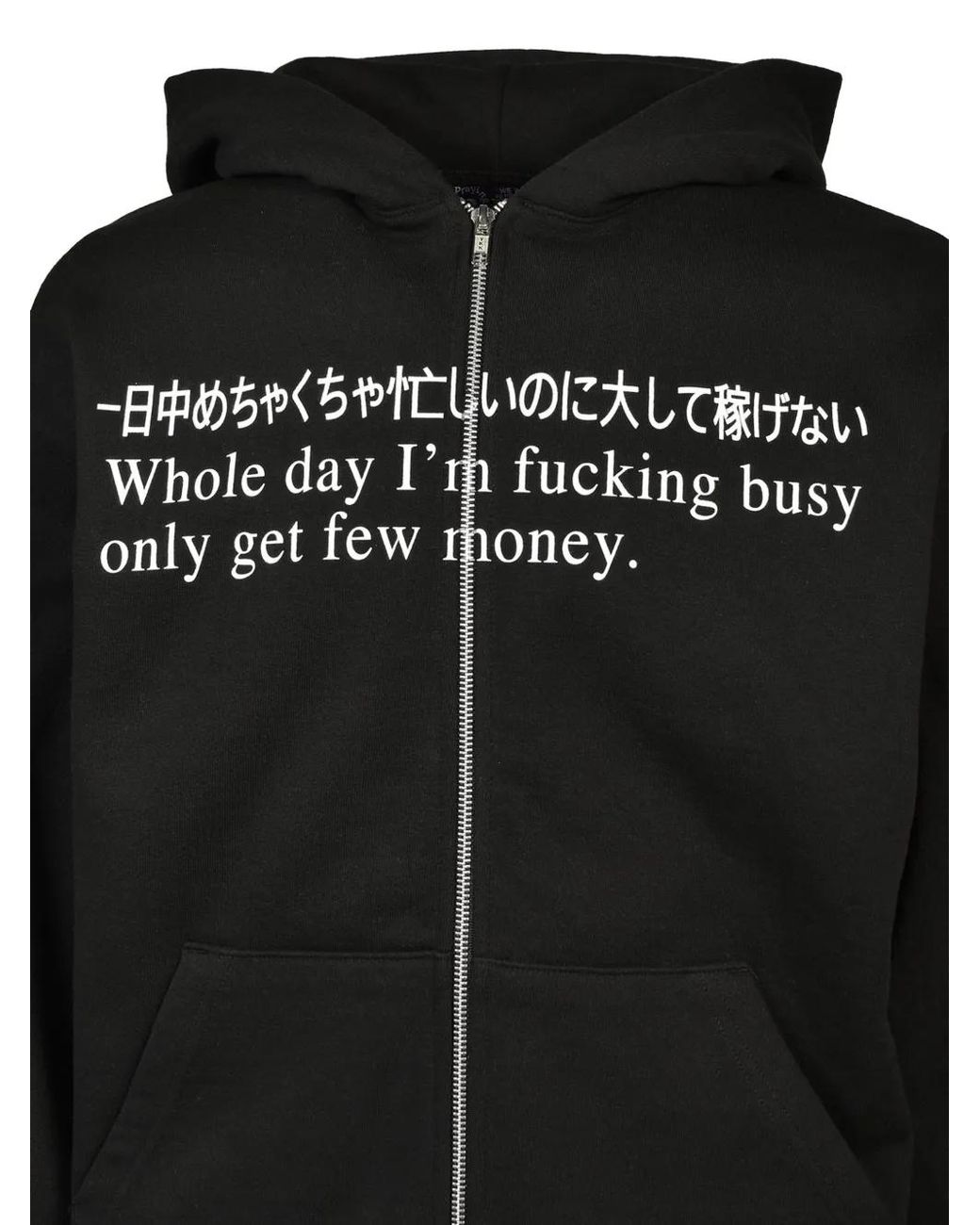 PRAYING Black Busy Slogan-Print Zip-Up Hoodie