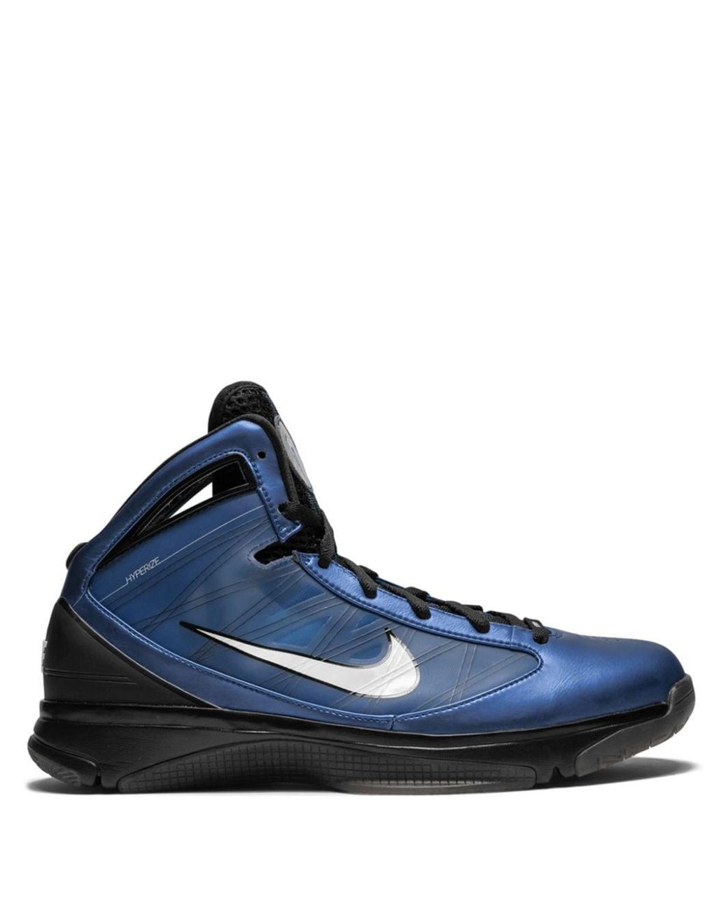 Nike Rubber Hyperize Supreme Sneakers in Blue for Men - Save 56% - Lyst