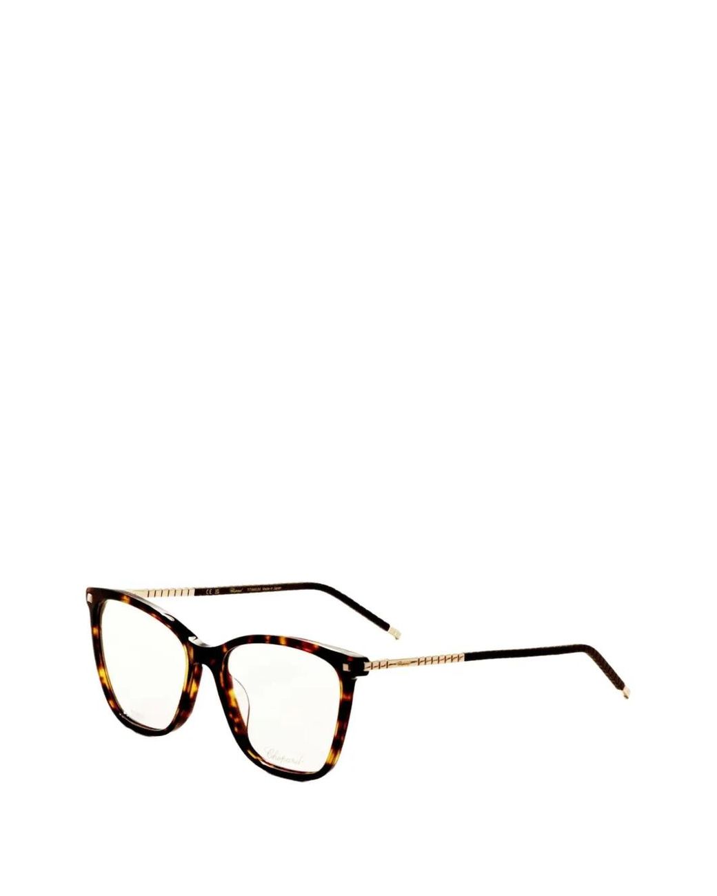 Chopard Multicolor Tortoiseshell-Effect Square-Frame Glasses