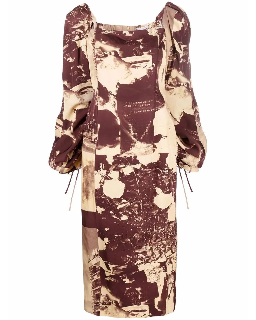 Rejina Pyo Multicolor Scene-Print Square-Neck Dress