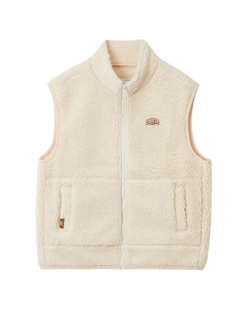 Chocoolate Natural High-Neck Zip-Up Gilet