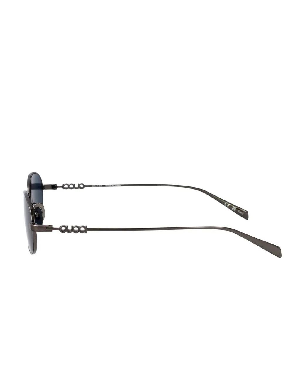 Gucci Blue Oval-Frame Sunglasses for men