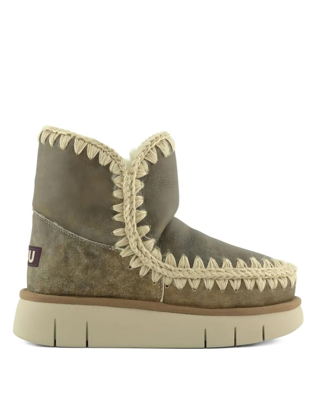Mou Brown 18 Bounce Platform Boots